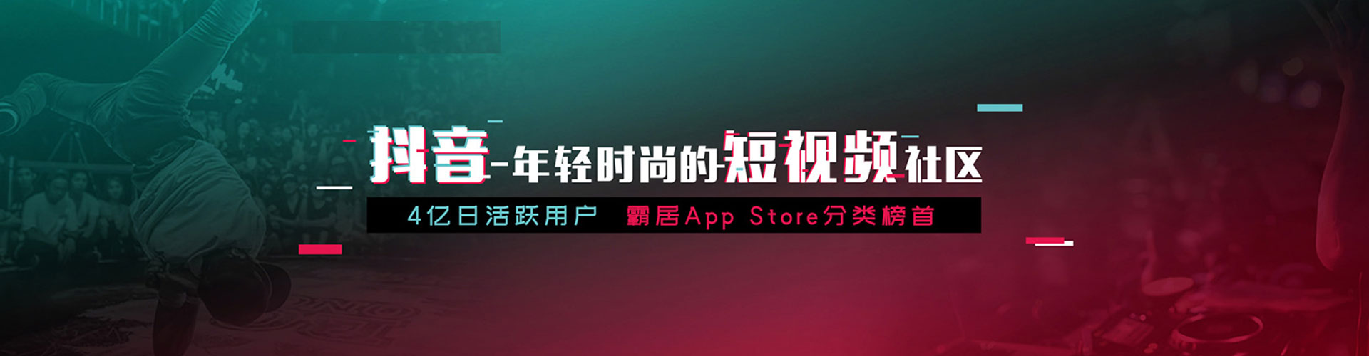 泾源sem代理